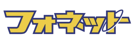 参加企業ロゴ（1）